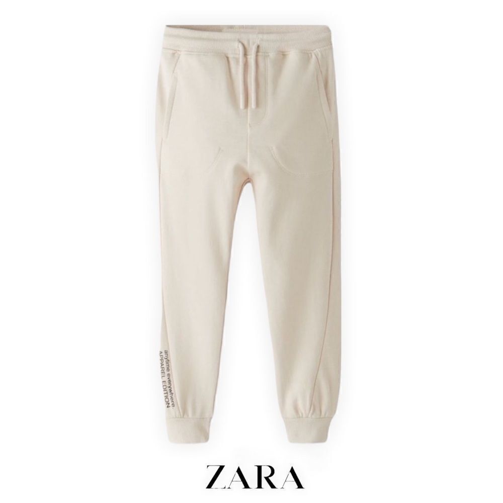 ZARA Kids | Cream | SLUB YARN PLUSH JOGGER PANTS